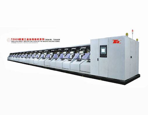 TZ628型高速工业丝倍捻机-51体育电子游戏
